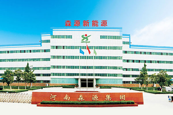關于我們